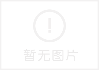 關(guān)(guān)于我們
