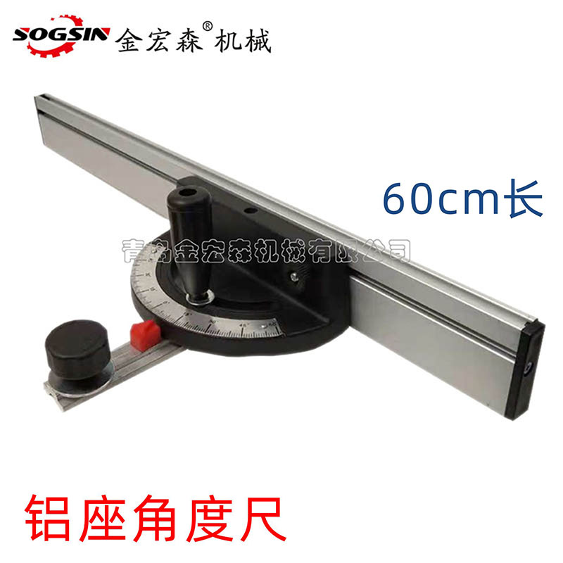 家具及木工機(jī)(jī)械的分類(lèi)(lèi)與發(fā)(fā)展趨勢(shì)(shì)