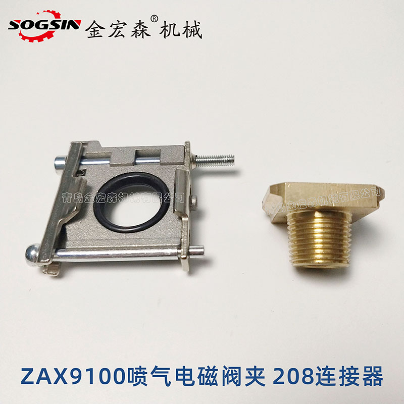 我國(guó)(guó)紡織器材制造行業(yè)(yè)技術(shù)(shù)創(chuàng)(chuàng)新能力仍相對(duì)(duì)性基礎(chǔ)(chǔ)薄弱