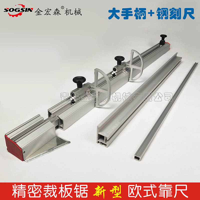 推臺(tái)(tái)鋸使用方法和注意事項(xiàng)(xiàng)